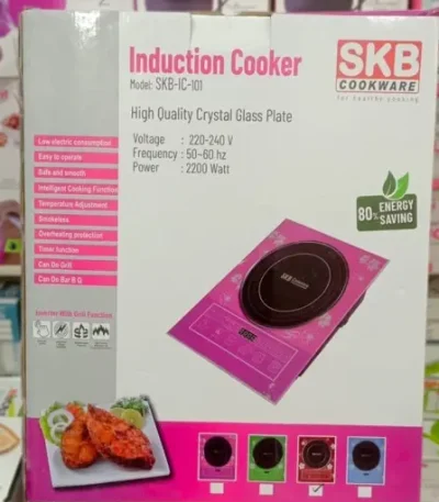 SKb_Induction__Cooker.webp